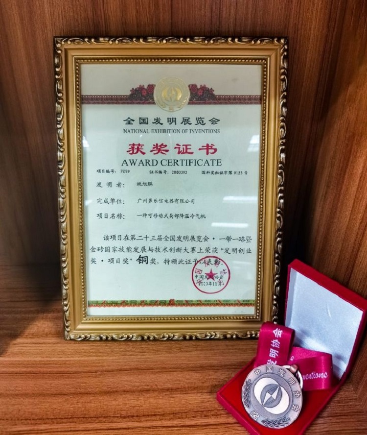 图片5.jpg